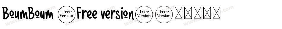 BoumBoum (Free version)字体转换